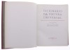 Lote 215 - "DICIONÁRIO DA PINTURA UNIVERSAL, 2 VOLS.", LIVROS - por Museu de Etnologia do Ultramar, de 1962, edição Editorial Estúdios, capas duras comcercadura a dourado ilustrado. Nota: com sinais de armazenamento - 2