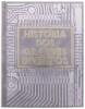 Lote 246 - "HISTÓRIA DOS GRANDES INVENTOS", LIVRO - de 1983, edição das Selecções do Reader´s Digest, capa dura, ilustrado. Nota: com sinais de armazenamento