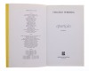 Lote 307 - "REVISTA DA ORDEM DOS ADVOGADOS", LIVRO - por Dr. Eridano de Abreu,.livro de capa brochura, edição do Centro Livreiro da Ordem dos Advogados (1999). Nota: com sinais de armazenamento - 2