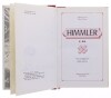 Lote 328 - "OS MALDITOS", LIVROS - Conjunto composto por 2 volumes, com os títulos "Nero", por Latour Saint-Ybars, edição Amigos do Livro e "Himmler e as SS", edição Amigos do Livro, ambos de capa dura e ilustrados. Nota: com sinais de armazenamento - 2