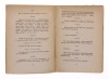 Lote 421 - "MAR", LIVRO - por Miguel Torga, de 1958, edição Coimbra, capa brochura, com páginas por abrir. Nota: com sinais de armazenamento - 3