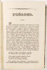 Lote 35 - AS METAMORPHÓSES DE PUBLIO OVÍDIO NASÃO, POEMA EM 15 LIVROS, VERTIDO EM PORTUGUEZ. TOMO I - António Feliciano de Castilho, na Arcádia de Roma, Memnide Eginense, Lisboa, Imprensa Nacional, 1841. Raríssimo peça oitocentista. De destacar a irreverê - 3