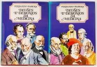 Lote 69 - DEUSES E DEMÓNIOS DA MEDICINA. 2 VOLS - Fernando Namora, Lisboa, Círculo de Leitores, Lisboa, 1977. 2 vols, edição integral. Capas e composição gráfica de José Antunes. Encadernações editoriais cartonadas em pele sintética com ferros a seco nas 