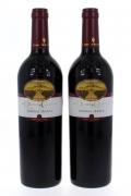 Lote Duas garrafas de Vinho Tinto, da Região da Beira Interior, Quinta do Cardo, Touriga Franca, 2000, (13% vol. - 750 ml).