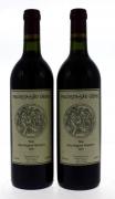 Lote 2008 - Duas garrafas de Vinho Tinto, da Região do Alentejo, Encostas de São Gens, 1999, (13% vol. - 750 ml).