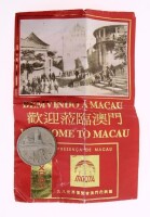 Lote 253 - MACAU, MOEDA DE 1 PATACA, ANO 1998 - Moeda de Macau em cuproníquel de 1998. Dim: 26 mm (diâmetro). Apresentada em envelope do Pavilhão de Macau na Expo 98. Nota: sem classificação atribuída pela Oportunity Leilões, cabe ao licitante atribuir a 