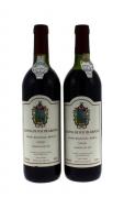 Lote 2458 - Duas garrafas de Vinho Tinto, da Região das Beiras, Quinta de Foz de Arouce, Colheita de 1995, (13,5% vol. - 0,75 l).