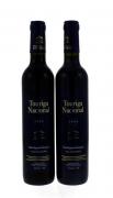 Lote 2606 - Duas garrafas de Vinho Tinto, da Região do Alentejo, Herdade do Esporão - Touriga Nacional, 1999, (13,5% vol. - 50 cl).