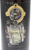 Lote 18 - PORTO CASA DO DOURO 1964 - Garrafa de Vinho do Porto, Vinho Generoso, Envelhecido em Casco, Engarrafado em 2003, (750ml - 19,5%vol.). Nota: garrafa idêntica à venda por € 149. Em caixa de cartão original. consultar valor indicativo em https://ww - 4