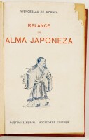 Lote 96 - 1ª EDIÇÃO: RELANCE DA ALMA JAPONEZA - Wenceslau de Moraes, Lisboa, Portugal-Brasil Sociedade Editora, [s.d.]. 1ª edição. Peça de colecção. Encadernação em percalina com ferros a ouro na lombada. Corte superior das folhas a carmim. Conserva as ca