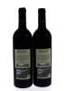 Lote 1008 - Duas Garrafas de Vinho Tinto, Meandro do Vale Meão, 2010 DOC, Região Douro. (750ml-14%vol). - 2