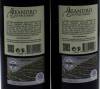 Lote 1008 - Duas Garrafas de Vinho Tinto, Meandro do Vale Meão, 2010 DOC, Região Douro. (750ml-14%vol). - 4