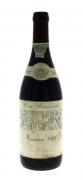 Lote 1972 - Garrafa de Vinho Tinto, Casa Ferreirinha, Reserva 1989, Douro-DOC, (750ml-12,5%vol).Nota: À venda em site da especialidade €99,90 - http://www.garrafeiranacional.com/ferreirinha-reserva-especial-1989-tinto.html