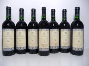 Lote 4 - 7 garrafas de vinho tinto Fundação Eugénio de Almeida - tinto de 1999, engarrafado pela Adega cooperativa da Cartuxa, Nota: Garrafas provenientes de uma garrafeira particular onde estavam armazenadas com todas as condições necessárias ao seu perfeito acondicionamento, PVP de 120€