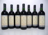 Lote 4 - 7 garrafas de vinho tinto Fundação Eugénio de Almeida - tinto de 1999, engarrafado pela Adega cooperativa da Cartuxa, Nota: Garrafas provenientes de uma garrafeira particular onde estavam armazenadas com todas as condições necessárias ao seu perf