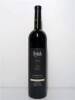 Lote 7 - 6 garrafas de vinho tinto - Syrah 2003, da Herdade do Esporão, Nota: Garrafas provenientes de uma Garrafeira onde estavam armazenadas com todas as condições necessárias ao seu perfeito acondicionamento, PVP de 100€ - 2