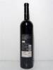 Lote 7 - 6 garrafas de vinho tinto - Syrah 2003, da Herdade do Esporão, Nota: Garrafas provenientes de uma Garrafeira onde estavam armazenadas com todas as condições necessárias ao seu perfeito acondicionamento, PVP de 100€ - 3