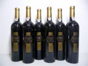 Lote 27 - 6 garrafas de vinho tinto - Quinta do Côa - Douro Superior - Grande escolha 1999, Nota: Garrafas provenientes de uma Garrafeira onde estavam armazenadas com todas as condições necessárias ao seu perfeito acondicionamento, PVP de 120€