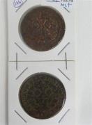 Lote 1410129 - Lote de 2 moedas de Portugal, são 10 Reis de 1752 e 1764, em MBC.