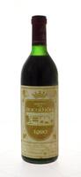 Lote 3209 - Garrafa de Vinho Tinto, Quinta da Bacalhôa, Colheita 1980, Produzido e engarrafado por João Pires & Filhos, Lda., (750ml-11,5%vol). Nota: Primeira produção em 1979, Castas Cabernet Sauvignon e Merlot, Numeradas mas ilegível. (Para Colecionado