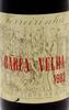 Lote 3238 - Garrafa de Vinho Tinto, Barca Velha, Colheita 1982, Ferreirinha, A.A. Ferreira, (750ml-12%vol). Nota: À venda em site da especialidade €375,00 - http://www.wine-searcher.com/find/barca+velha/1982/portugal - 3